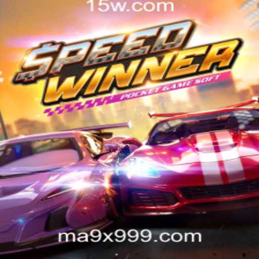 SpeedWinner: Desvendando o Jogo de Corrida na plataforma 9x999.com